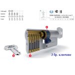 Обикновен патрон модел 600 - Image 4